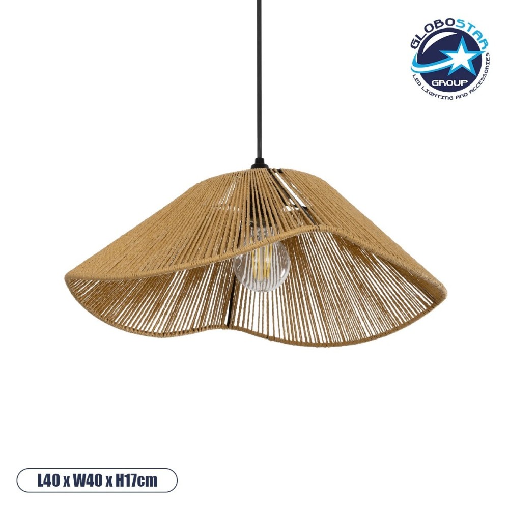 GLOBOSTAR® COURBE 205-0038 Boho Κρεμαστό Φωτιστικό Οροφής με Ντουί 1 x E27 AC 220-240V IP20 - Μπεζ - M40 x Π40 x Υ17cm
